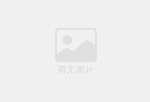 嵩县防水补漏公司的电话号码是多少？
